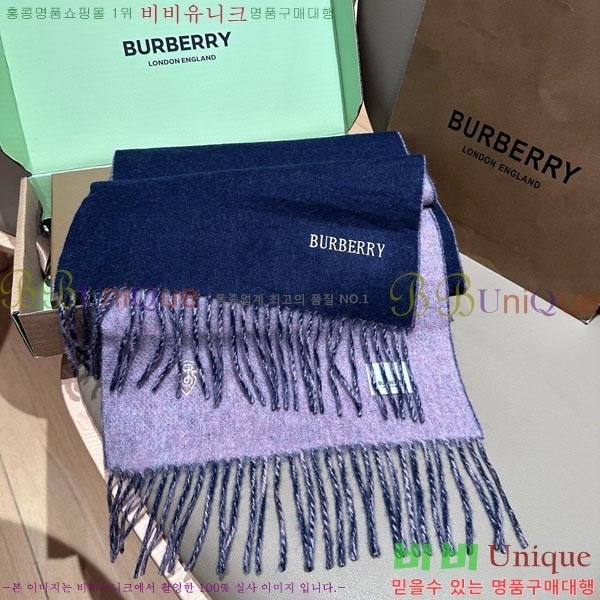 #������ ���÷�/��ī�� BU555118-1