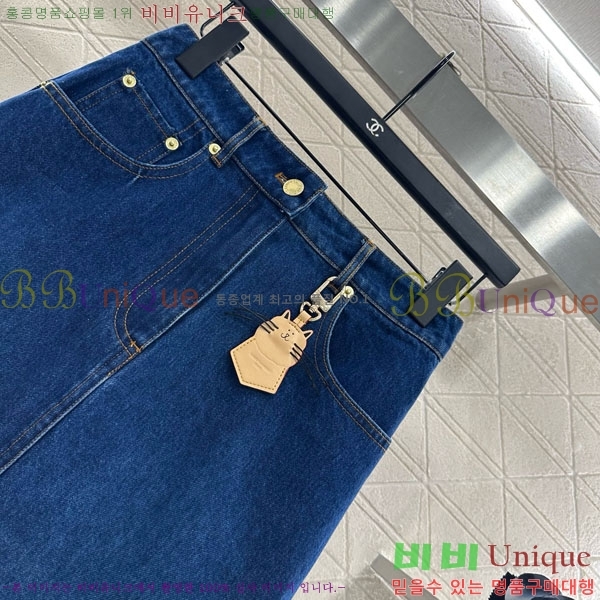 ���� ���̺��� ��ĿƮ LV1340828-2