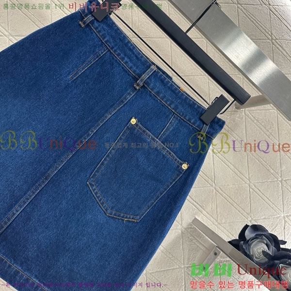 ���� ���̺��� ��ĿƮ LV1340828-2