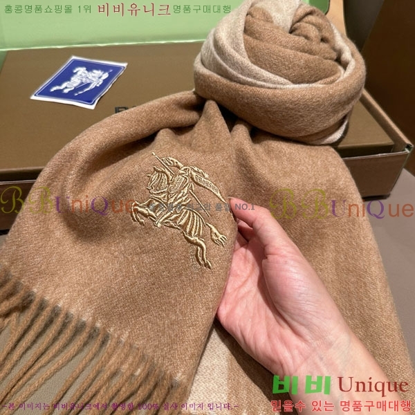 #������ ���÷�/��ī�� BU566051