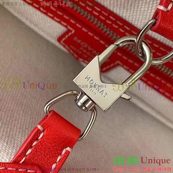 #���̳� M ��Ʈ�� MM 8002-107