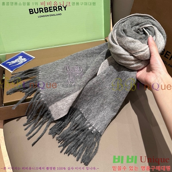 #������ ���÷�/��ī�� BU566051-2