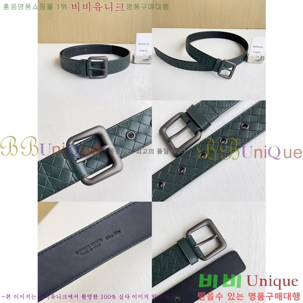 #װŸ Ʈ 6081584-1003 3.5CM