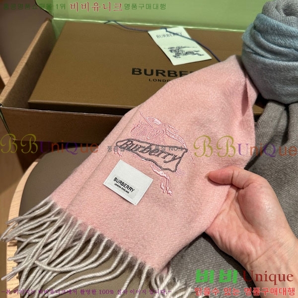 #������ ���÷�/��ī�� BU566052