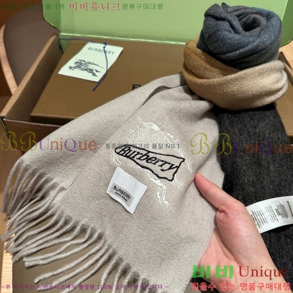 #������ ���÷�/��ī�� BU566052-1