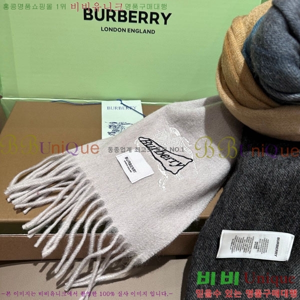 #������ ���÷�/��ī�� BU566052-1