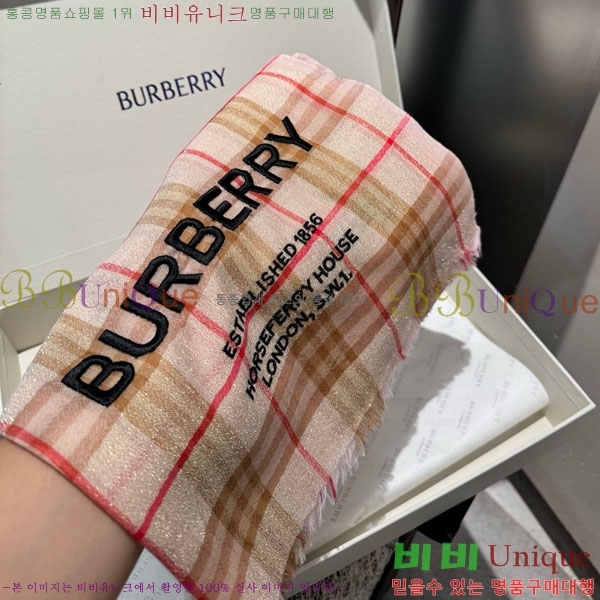 #������ ���÷�/��ī�� BU566170-1