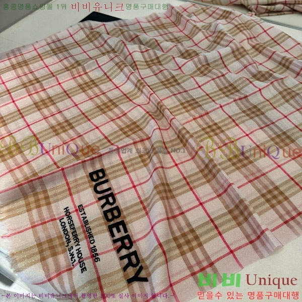 #������ ���÷�/��ī�� BU566170-1