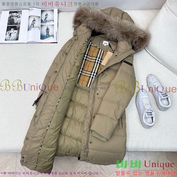 ���� ������ �ٿ� �е� BU657820-1