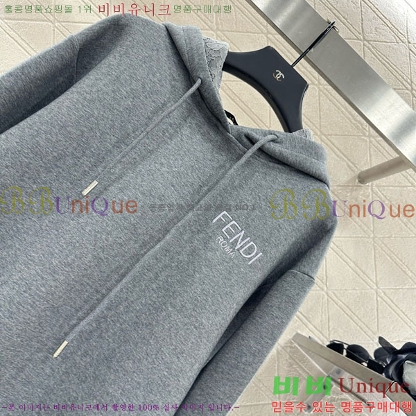 ���� ��� ��Ʈ FD22123405-3