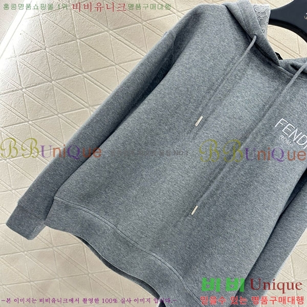 ���� ��� ��Ʈ FD22123405-3