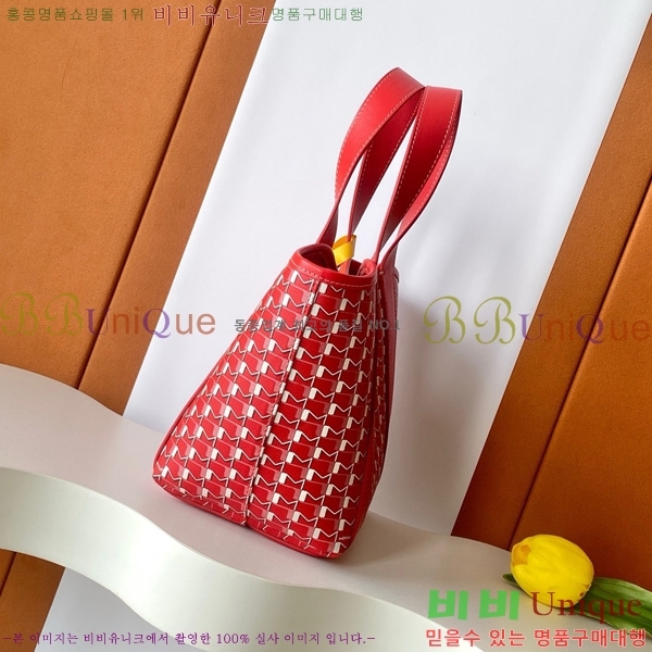 #̳  Ʈ BB M8313-106