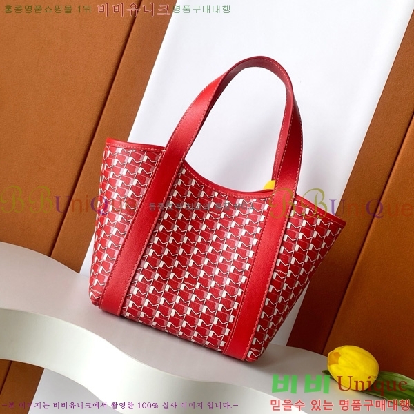 #̳  Ʈ BB M8313-106