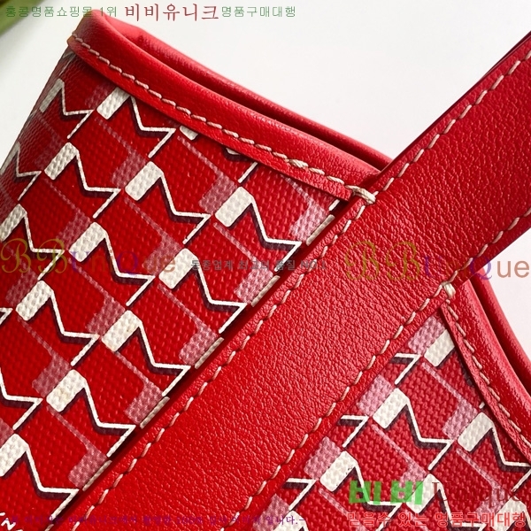 #̳  Ʈ BB M8313-106