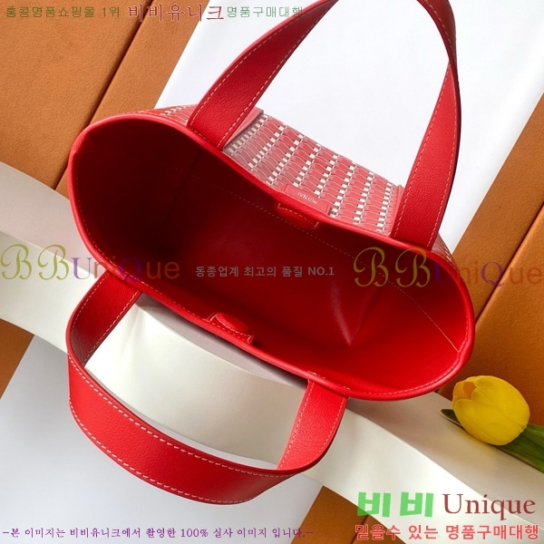 #̳  Ʈ BB M8313-106