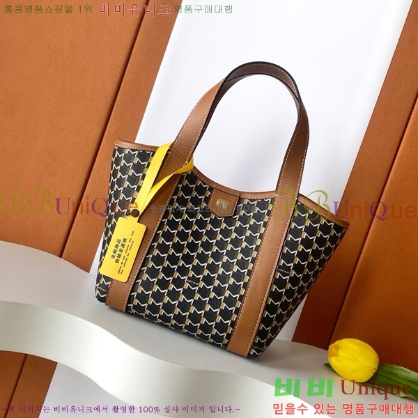 #���̳� ��� ��Ʈ�� BB M8313-104