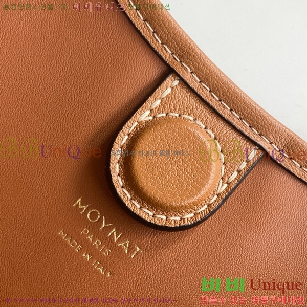 #���̳� ��� ��Ʈ�� BB M8313-104