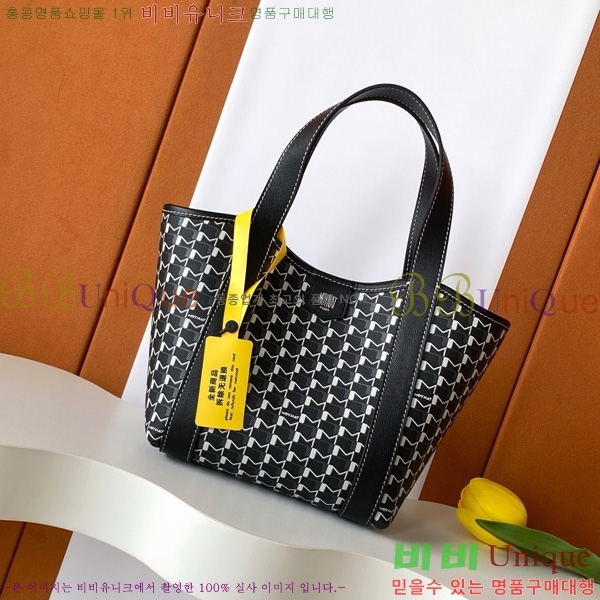 #���̳� ��� ��Ʈ�� BB M8313-101