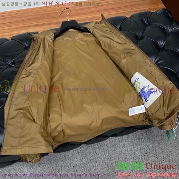 ���� ������ ��Ŷ BU642687