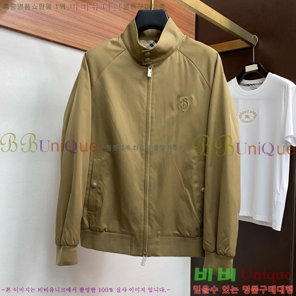 ���� ������ ��Ŷ BU642538-1