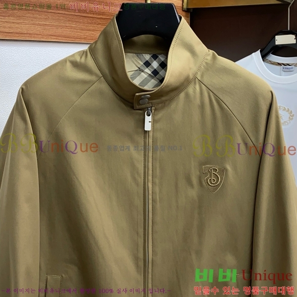 ���� ������ ��Ŷ BU642538-1