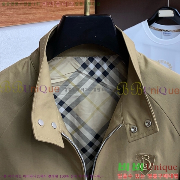 ���� ������ ��Ŷ BU642538-1