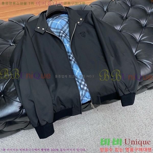 ���� ������ ��Ŷ BU642538-2