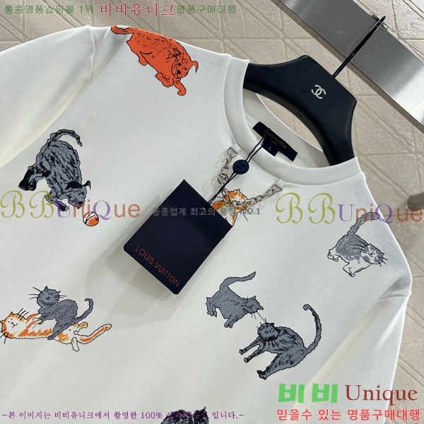 ���� ���̺��� ���� Ƽ���� LV23234055-5