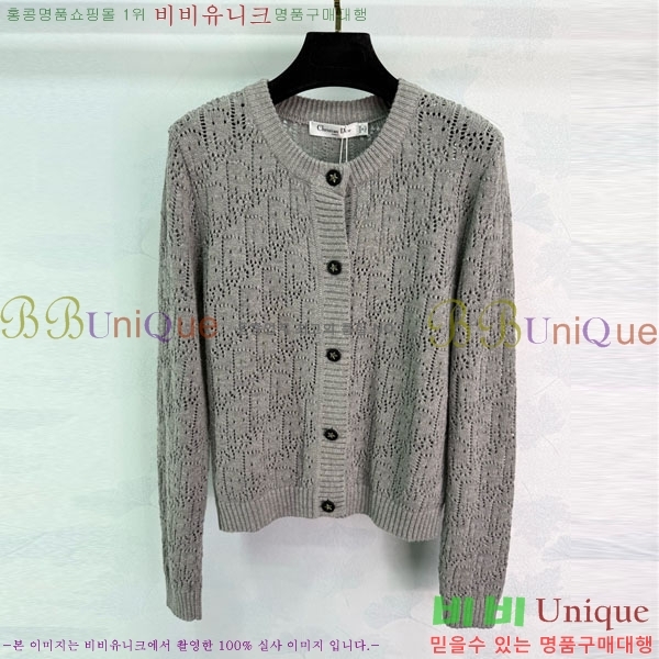 ���� ��� ������ ����� DO11564560-7