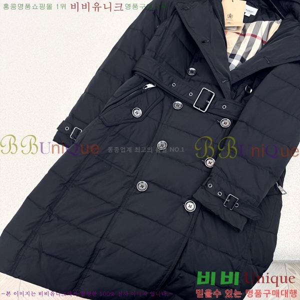 ���� ������ �ٿ� �е� BU65789-1