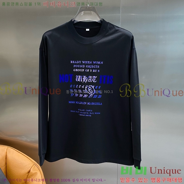 ���� �������������� ����Ƽ MM46457-1