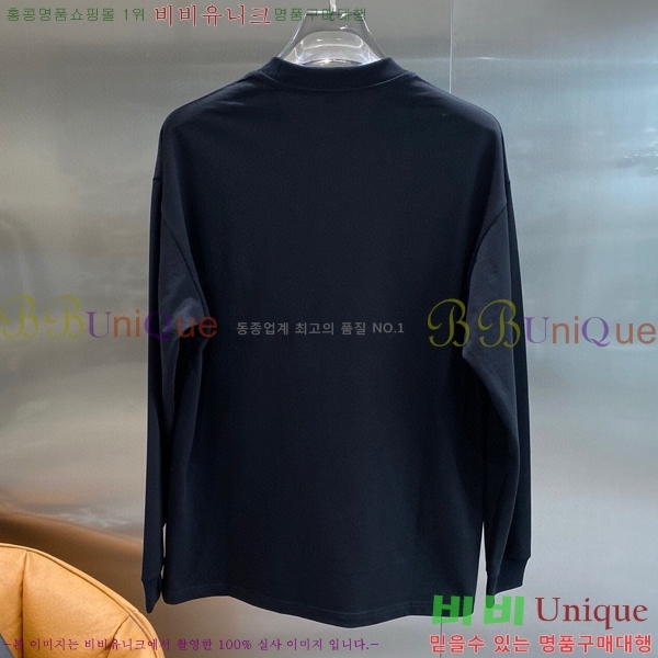 ���� �������������� ����Ƽ MM46457-2