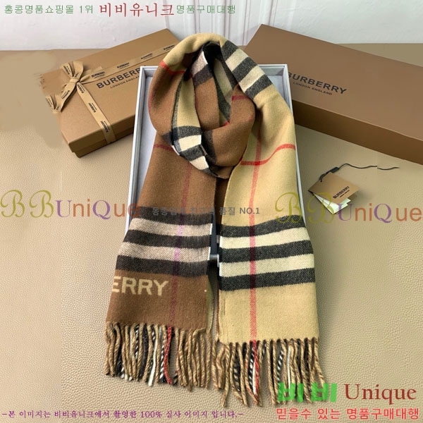 #������ ���÷�/��ī�� BU857143-1