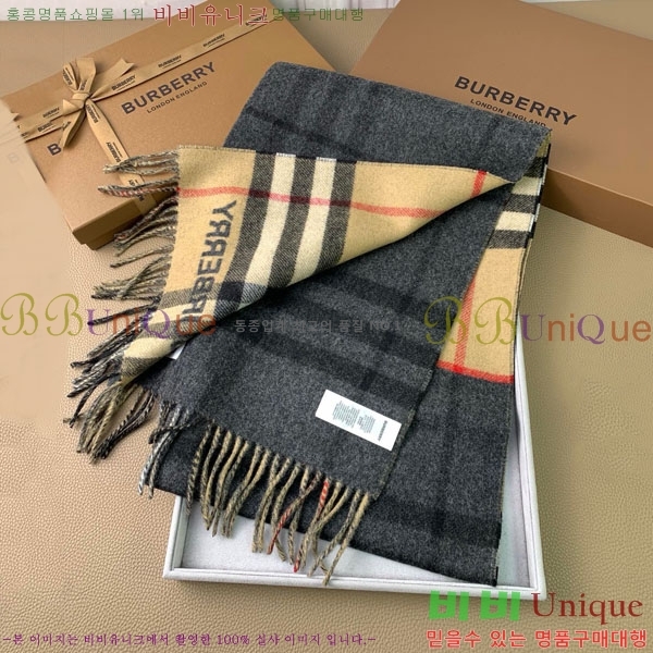 #������ ���÷�/��ī�� BU857143-2