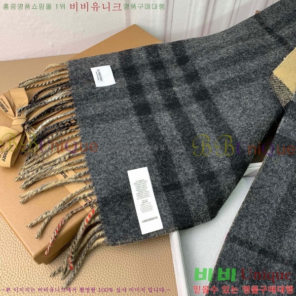 #������ ���÷�/��ī�� BU857143-2