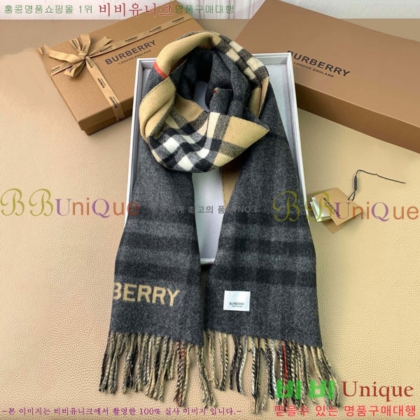 #������ ���÷�/��ī�� BU857143-2