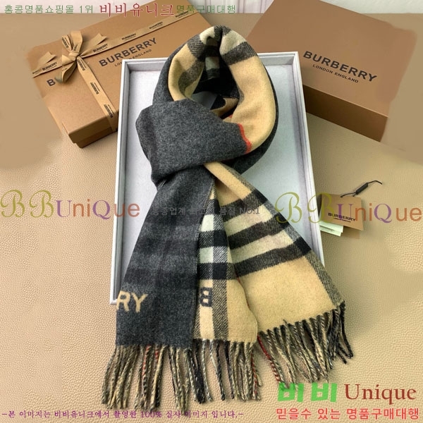 #������ ���÷�/��ī�� BU857143-2