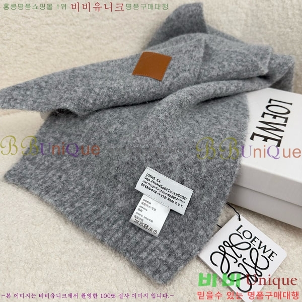 #ο ÷/ī LO121900-6