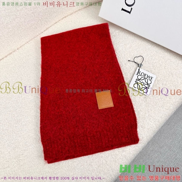 #�ο��� ���÷�/��ī�� LO121900-5