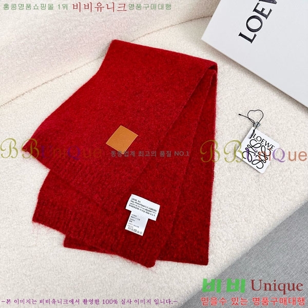 #�ο��� ���÷�/��ī�� LO121900-5