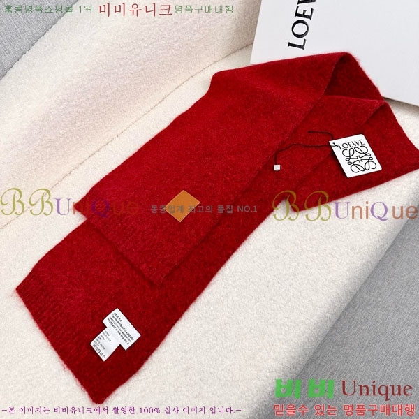 #�ο��� ���÷�/��ī�� LO121900-5