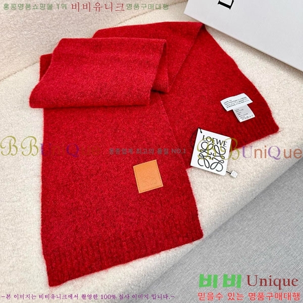 #�ο��� ���÷�/��ī�� LO121900-5