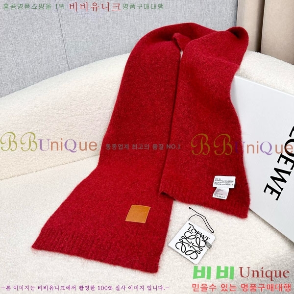 #�ο��� ���÷�/��ī�� LO121900-5