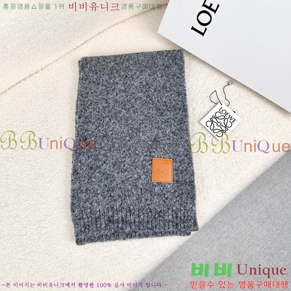 #�ο��� ���÷�/��ī�� LO121900-4