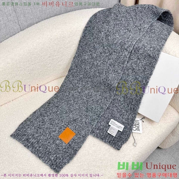 #�ο��� ���÷�/��ī�� LO121900-4