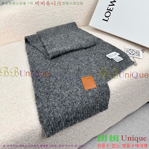 #�ο��� ���÷�/��ī�� LO121900-4