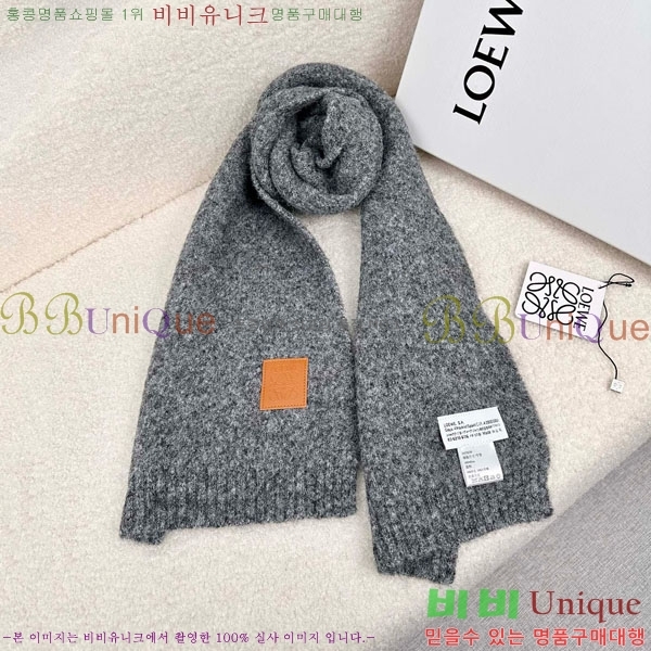 #�ο��� ���÷�/��ī�� LO121900-4