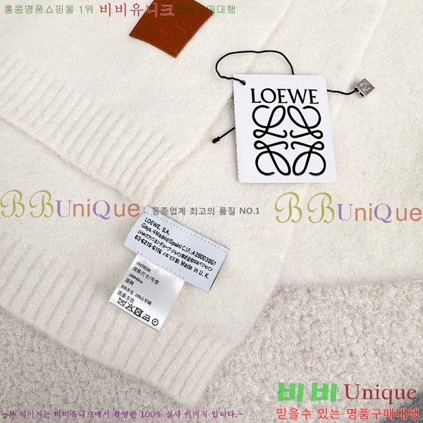 #�ο��� ���÷�/��ī�� LO121900-3