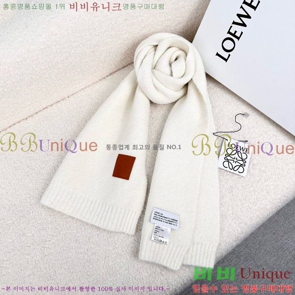 #�ο��� ���÷�/��ī�� LO121900-3