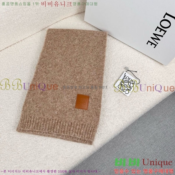 #�ο��� ���÷�/��ī�� LO121900-2